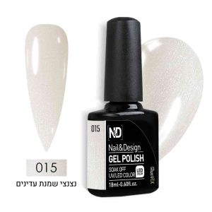 לק ג'ל אן אנד די 015 פנינה לבנה