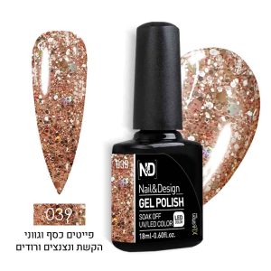 לק ג'ל אן אנד די 039 הכוכב הורוד