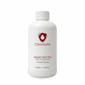 נוזל חיטוי מקצועי