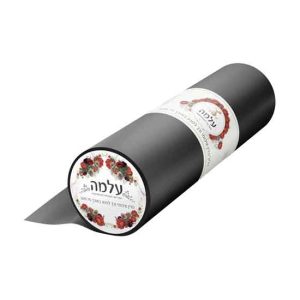 גליל סדין עלמה- 3 יחידות