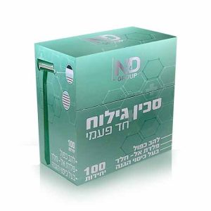 סכיני גילוח
